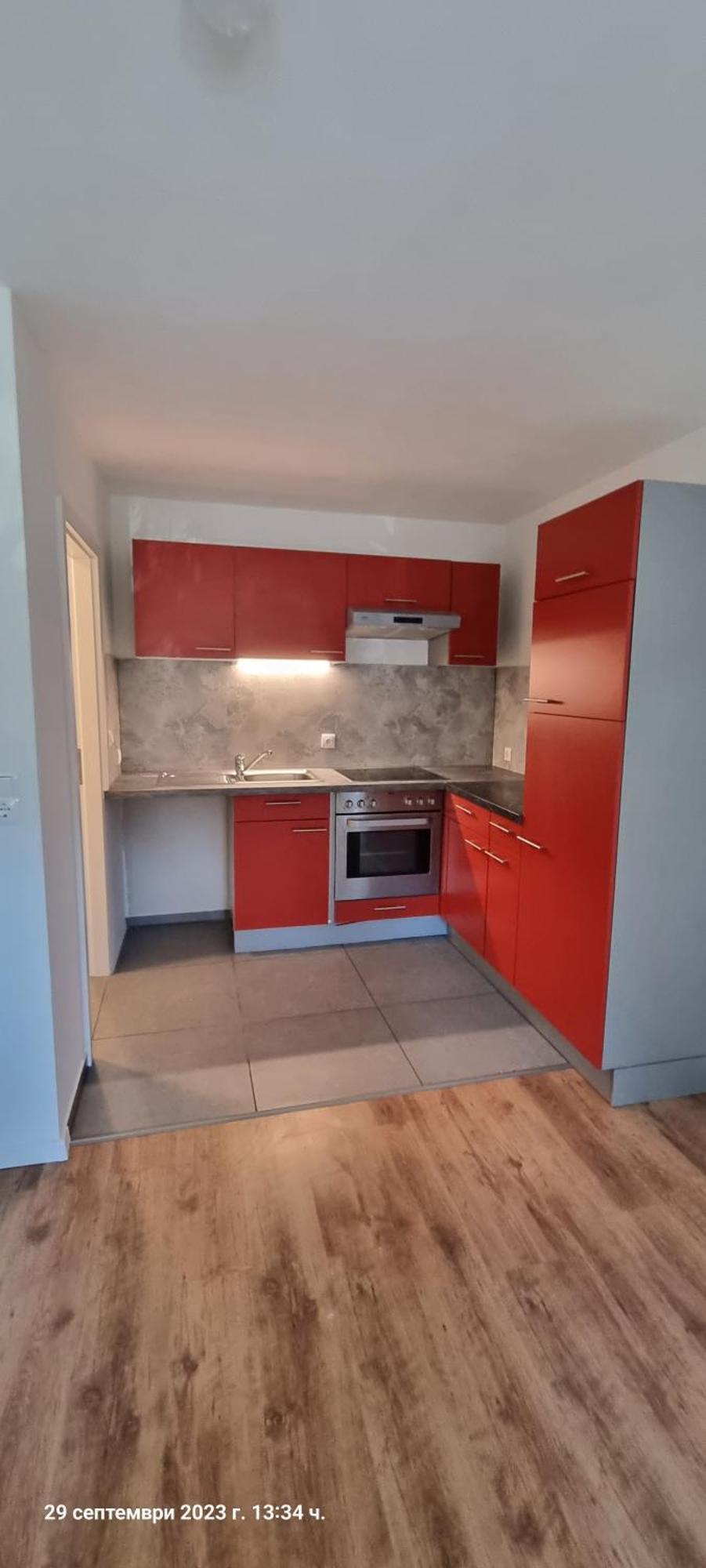 Studio Apartment Naehe S-Bahn Inklusive Parkplatz Oberesslingen Extérieur photo